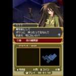 【DS】電撃学園RPG Cross of Venus SPECIAL