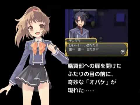 【DS】電撃学園RPG Cross of Venus