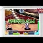 【DS】ウィンディ×ウィンダム