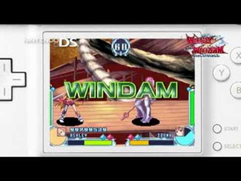 【DS】ウィンディ×ウィンダム