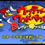 【GBA】ウッディーウッドペッカー クレイジーキャッスル5