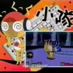 【GBA】ケロロ軍曹 対決!激走ケロンプリ大作戦であります!!