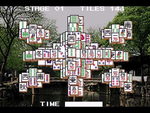 【GBA】上海アドバンス