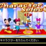 【GBA】ミッキーのポケットリゾート
