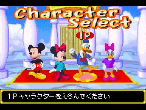 【GBA】ミッキーのポケットリゾート