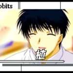 【GBA】ちょびっツ for GameboyAdvance アタシだけのヒト