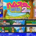 【GBA】ハムスター物語2GBA