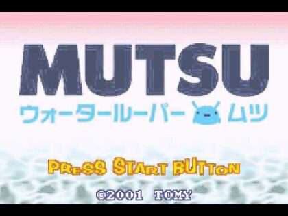 MUTSU ウォータールーパームツ