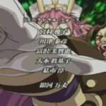 【GC】ジェネレーションオブカオス イクシード 〜闇の皇女ロゼ〜