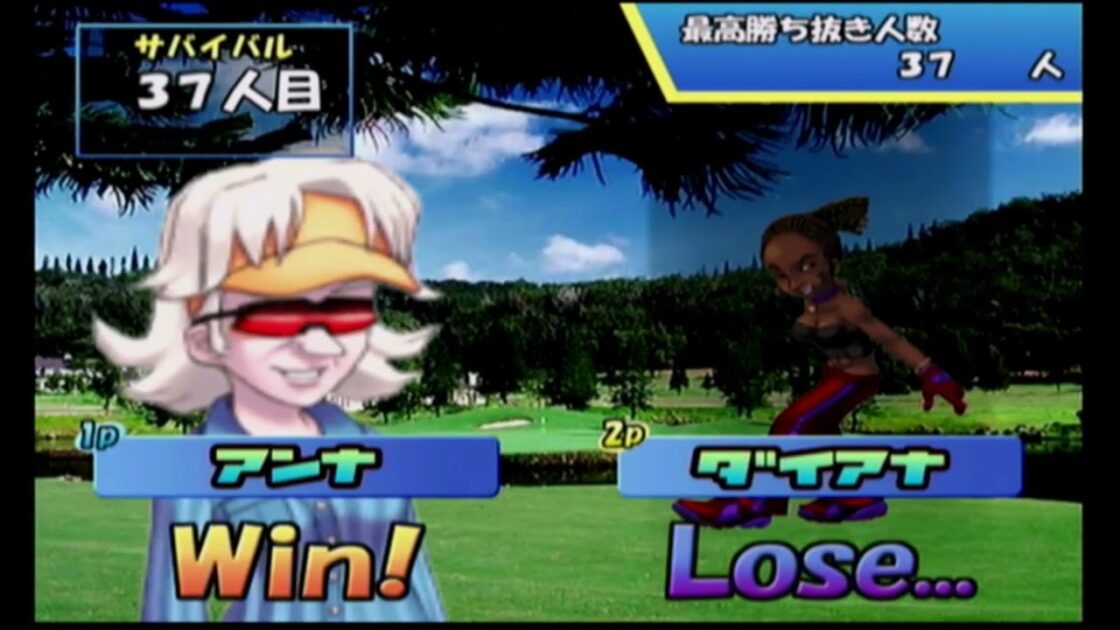 【GC】わいわいゴルフ