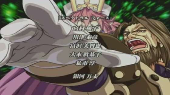 ジェネレーションオブカオス イクシード 〜闇の皇女ロゼ〜