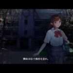 【NS】あけておねがい