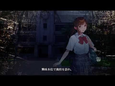 【NS】あけておねがい