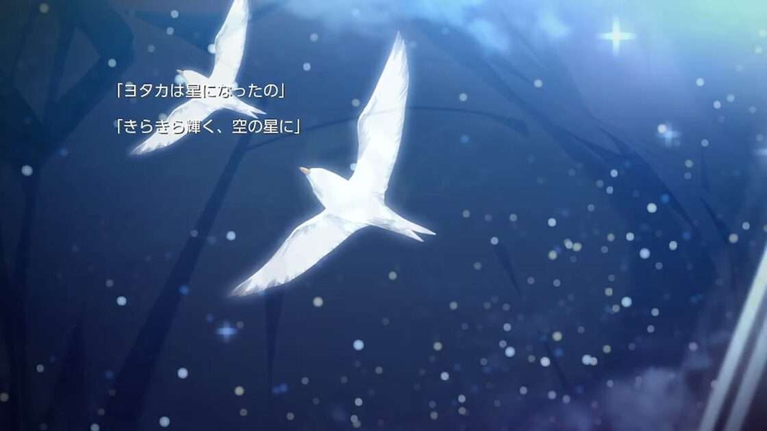 【NS】トリノライン