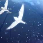 【NS】トリノライン