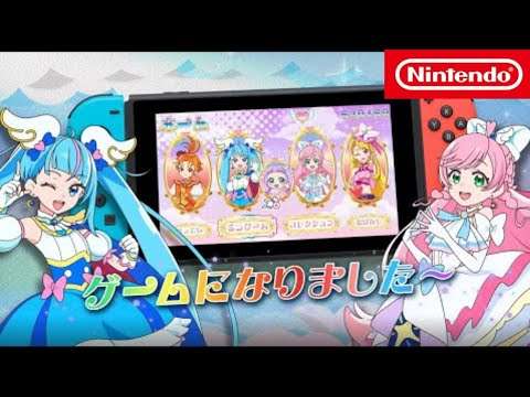【NS】ひろがるスカイ!プリキュア ひろがる!パズルコレクション