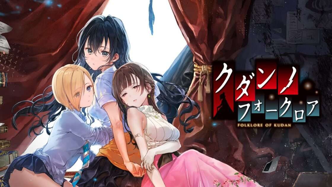 【NS】クダンノフォークロア