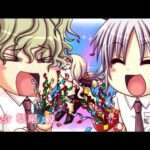 【NS/PS2/PSP】ひめひび -New Princess Days!!- 続!二学期