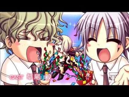 ひめひび -New Princess Days!!- 続!二学期