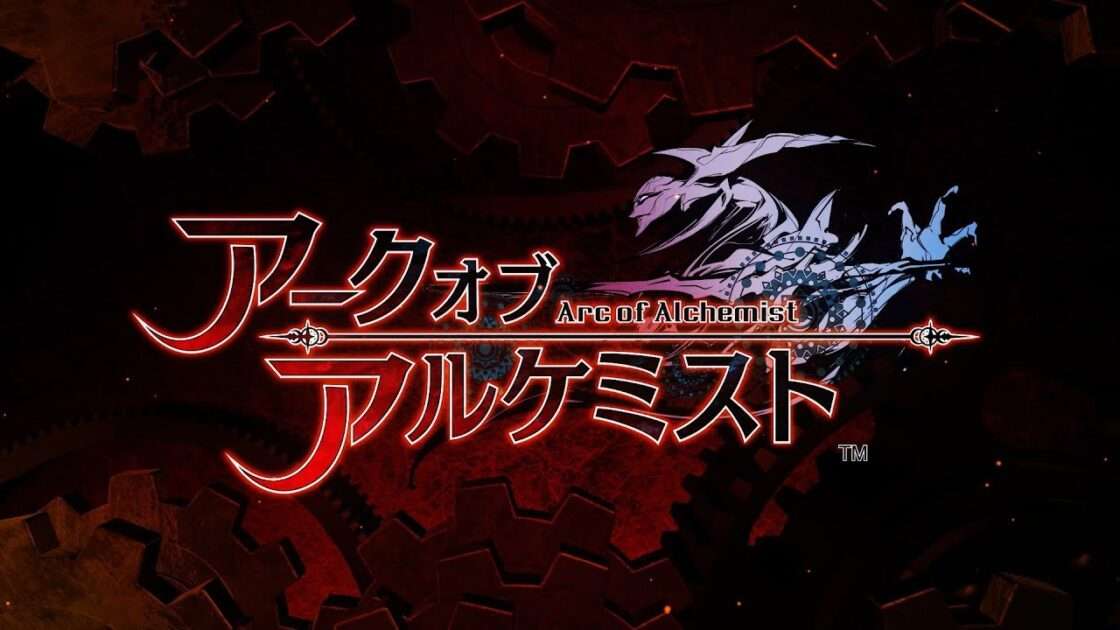 【NS/PS4】アークオブアルケミスト