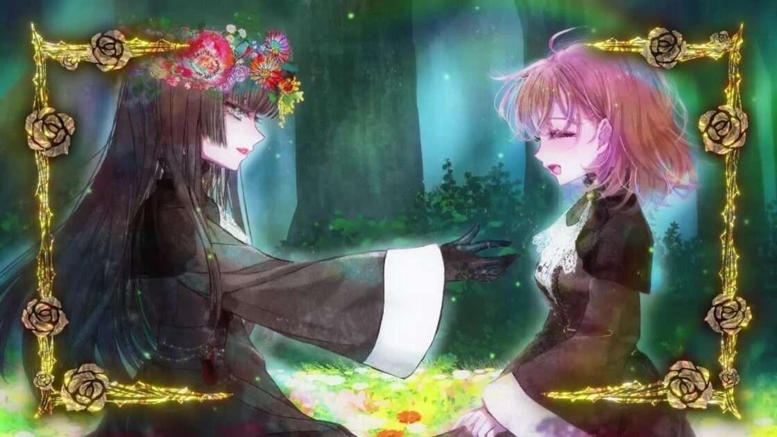 【NS/PS4】エヴァーメイデン 〜墜落の園の乙女たち〜