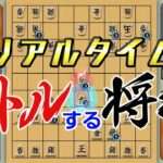 【NS/PS4】リアルタイムバトル将棋