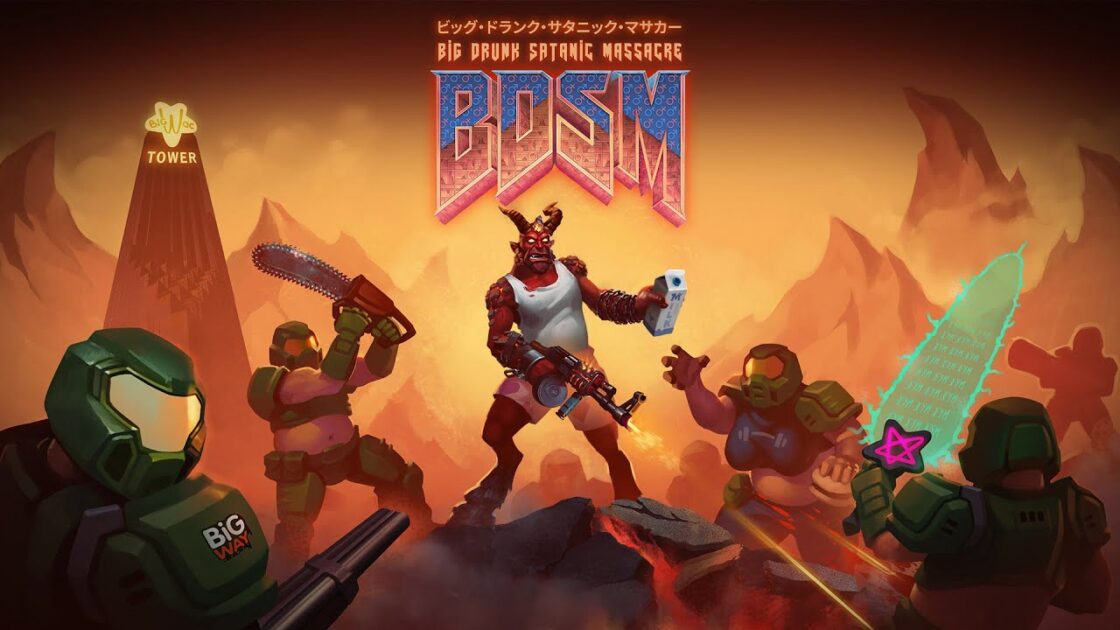 【NS/PS4/PC】BDSM：ビッグ・ドランク・サタニック・マサカー