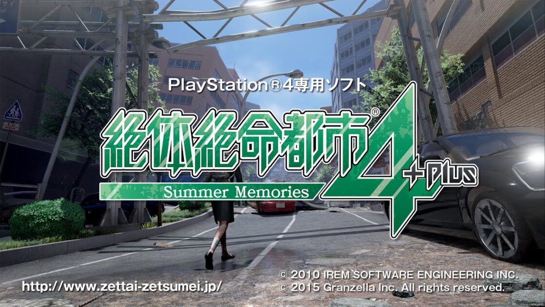 【NS/PS4】絶体絶命都市4Plus -Summer Memories-