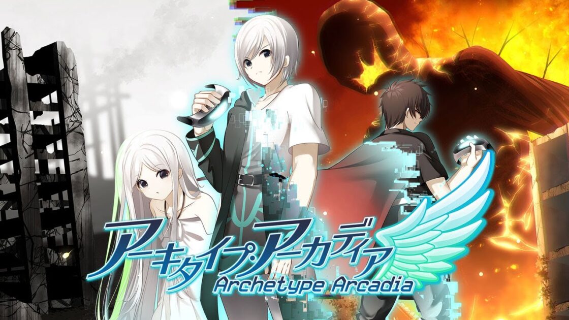 【NS/PS5/PS4/PC】アーキタイプ・アーカディア