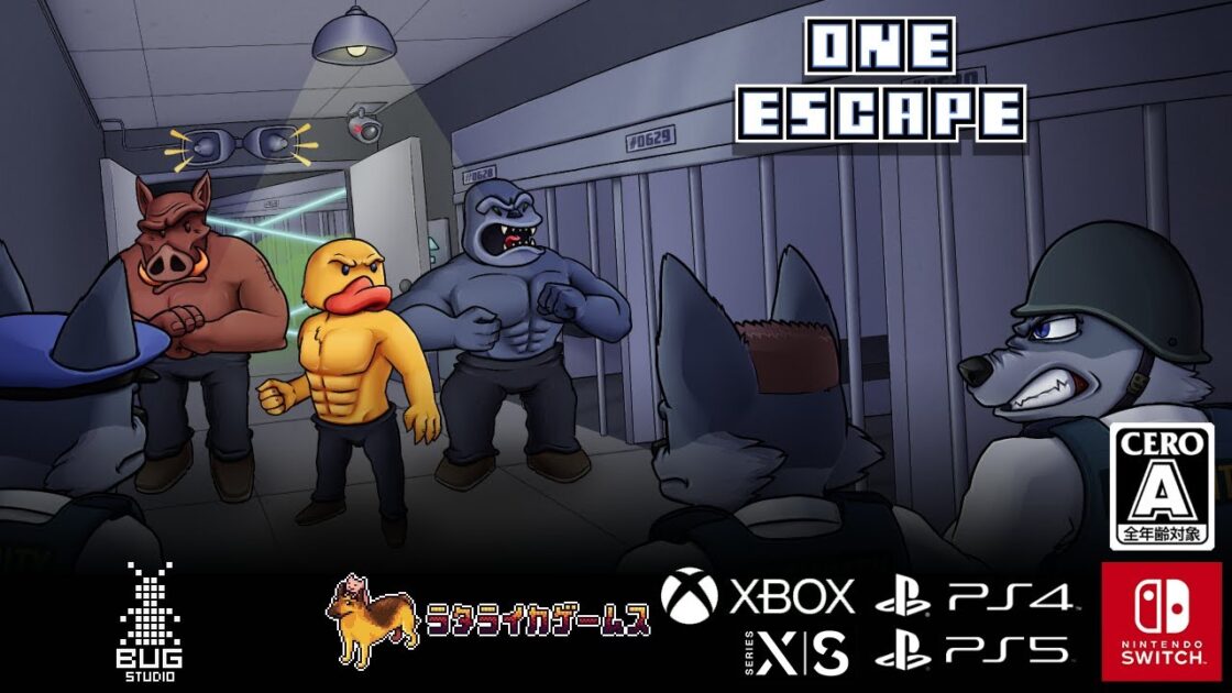 【NS/PS5/PS4/XSXS/XONE】ワン・エスケープ 俺の脱獄作戦
