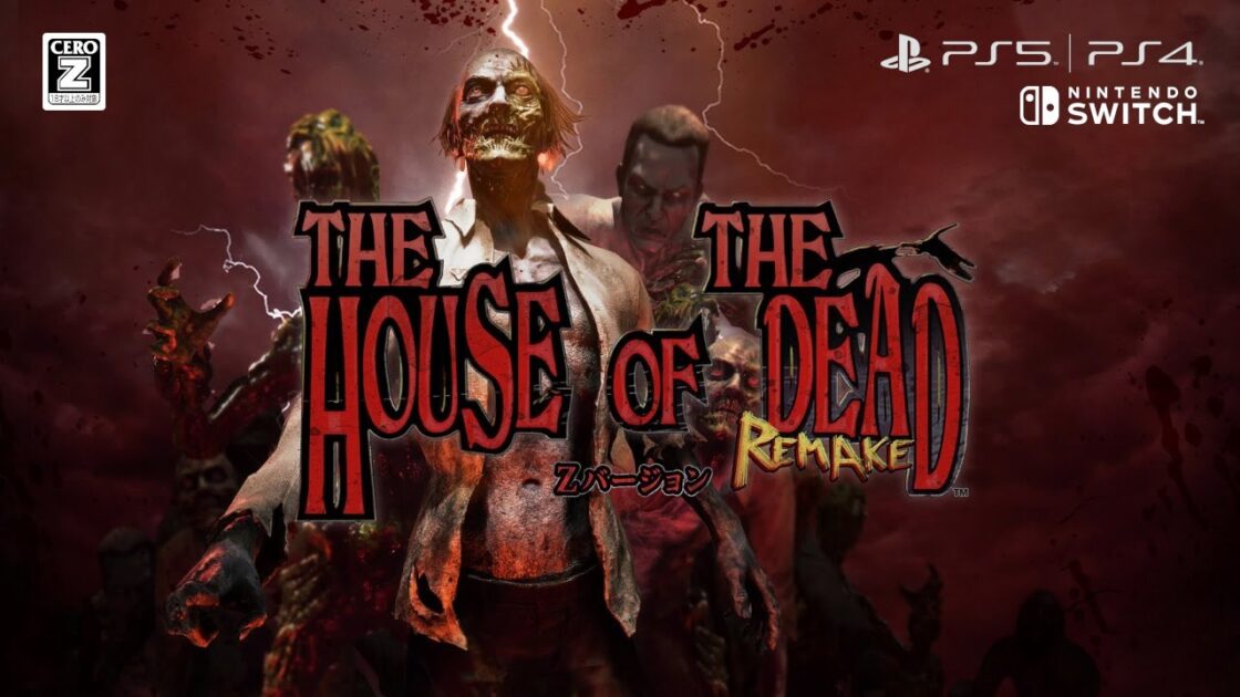 【NS/PS5/PS4】ザ・ハウス・オブ・ザ・デッド:リメイク Zバージョン