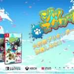 【NS/PS5/PS4】Jitsu Squad – ジツ・スクワッド