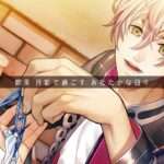 【NS/PSV】殺し屋とストロベリー