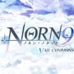 【NS/PSV/PSP】NORN9 ノルン+ノネット