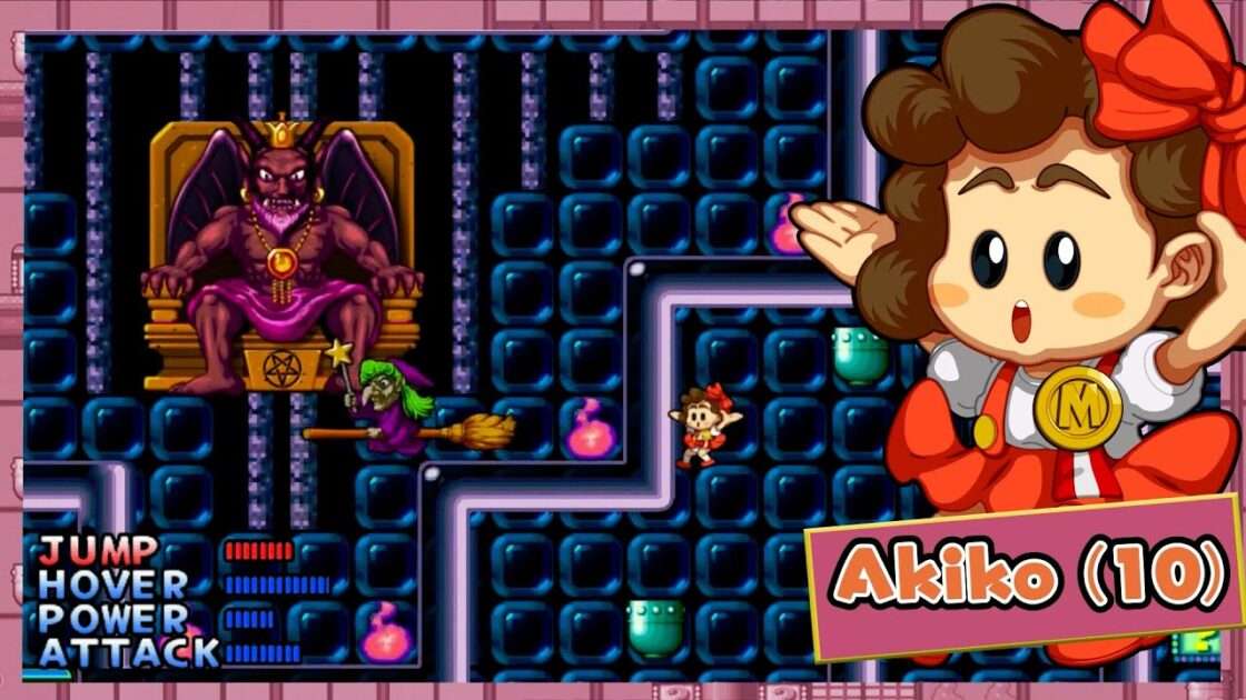 【NS】サイキック5 エターナル