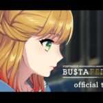 【NS】BUSTAFELLOWS シーズン2