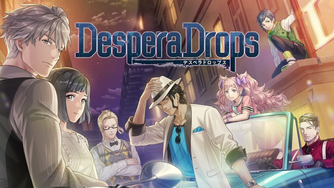 【NS】DesperaDrops/デスペラドロップス