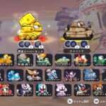 【NS】ポトリスS