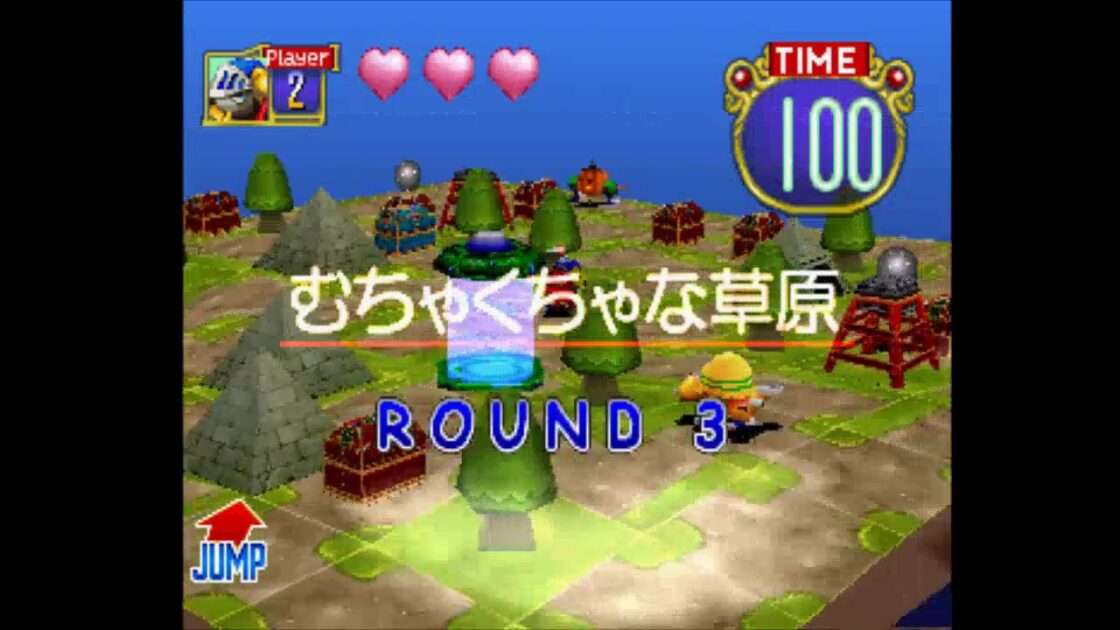 【PS】まわってムーチョ!