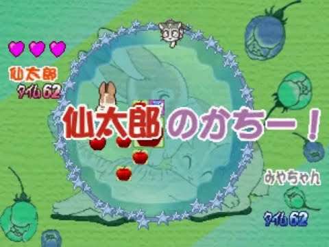 【PS】ぴくぴく仙太郎パズルでごはん