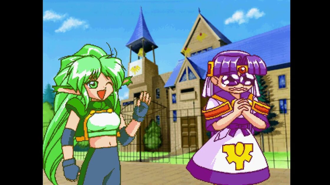 【PS】にじいろトゥインクル ぐるぐる大作戦