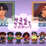 【PS】ストレスレス レッスン れすれす