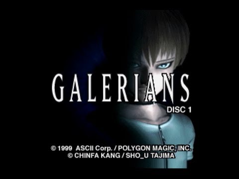 【PS】ガレリアンズ