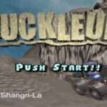 【PS】バックルアップ!