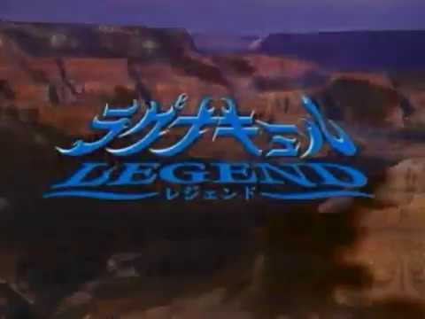 【PS】ラグナキュール レジェンド