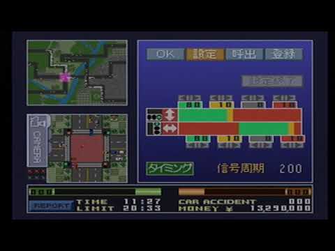 【PS】ナビット