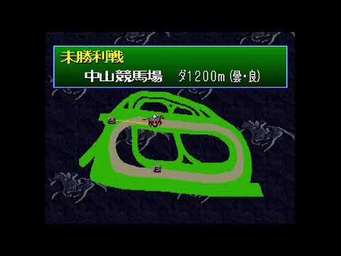 【PS】リーディングジョッキー ハイブリッド