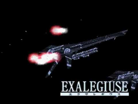 【PS】エクサレギウス