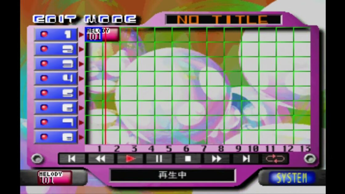 【PS】作曲するんだもん ダンスリミックス編