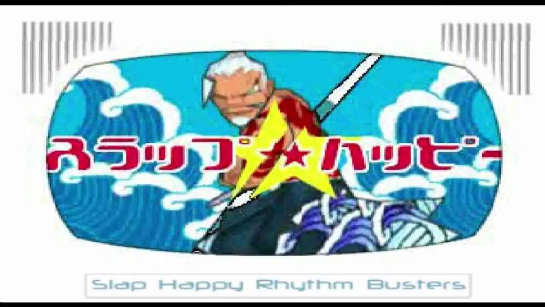 【PS】スラップハッピーリズムバスターズ